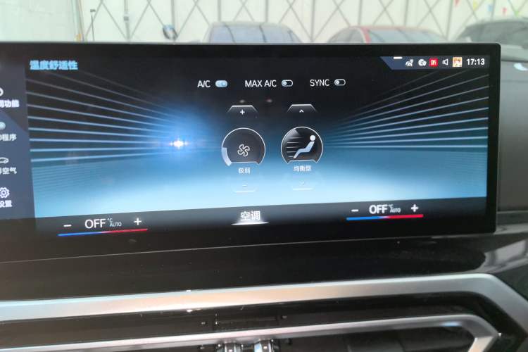 Used BMW i3 2022 eDrive 35 L Audio And AC Panel