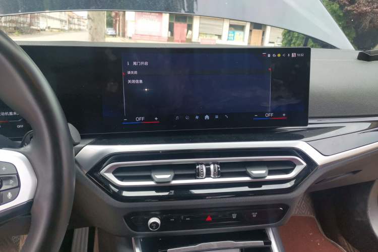 Used BMW i3 2022 eDrive 35 L Audio And AC Panel