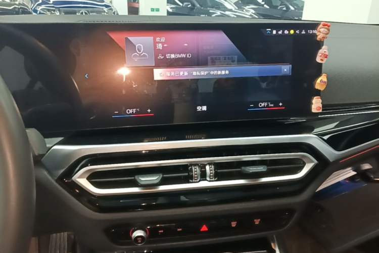 Used BMW i3 2022 eDrive 35 L Audio And AC Panel