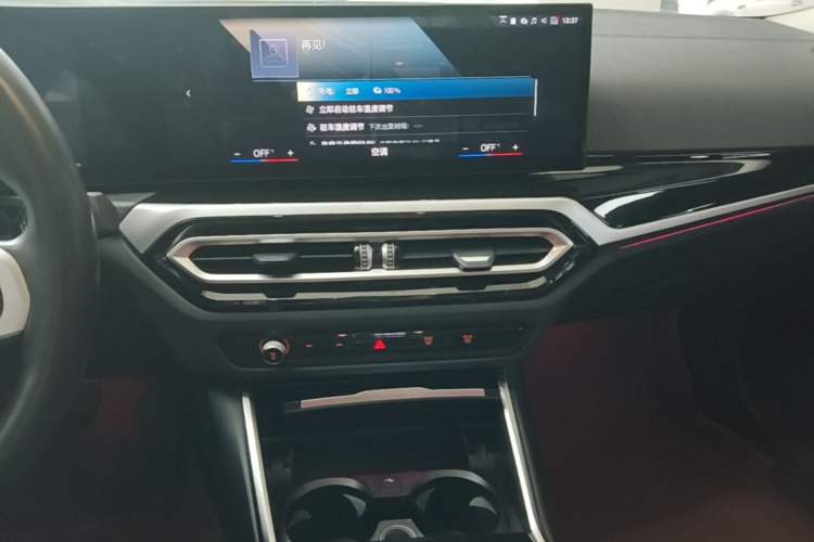 Used BMW i3 2022 eDrive 35 L Audio And AC Panel