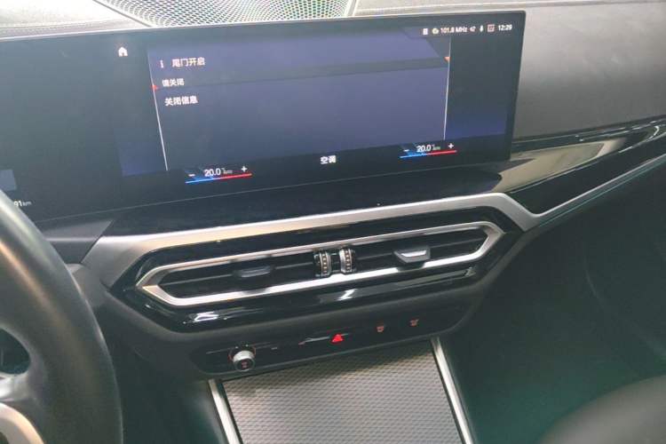 Used BMW i3 2022 eDrive 35 L Audio And AC Panel