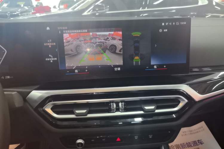 Used BMW i3 2022 eDrive 35 L Audio And AC Panel