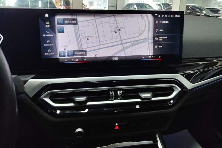 Used BMW i3 2022 eDrive 35 L Audio And AC Panel