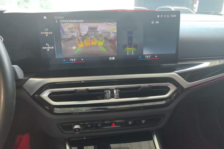 Used BMW i3 2022 eDrive 35 L Audio And AC Panel