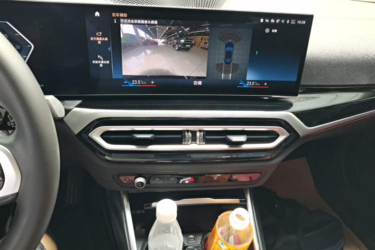 Used BMW i3 2022 eDrive 35 L Audio And AC Panel