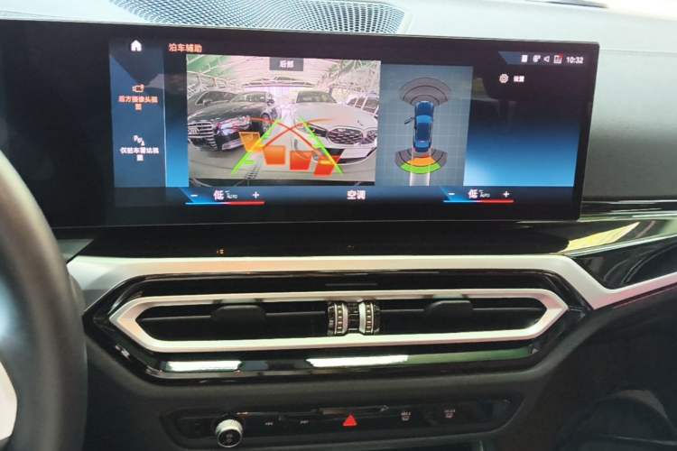 Used BMW i3 2022 eDrive 35 L Audio And AC Panel