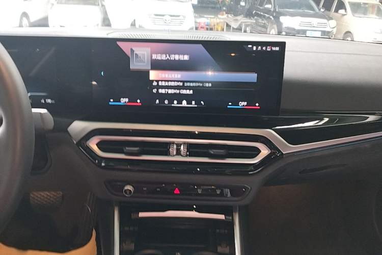 Used BMW i3 2022 eDrive 35 L Audio And AC Panel