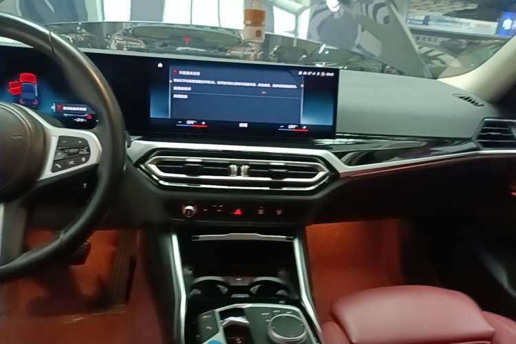 Used BMW i3 2022 eDrive 35 L Audio And AC Panel