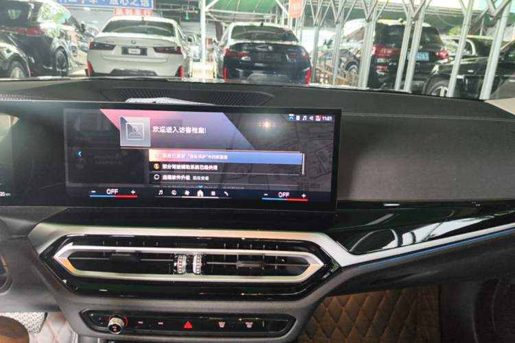 Used BMW i3 2022 eDrive 35 L Audio And AC Panel