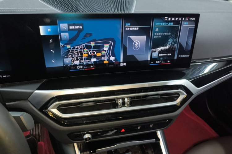 Used BMW i3 2022 eDrive 35 L Audio And AC Panel