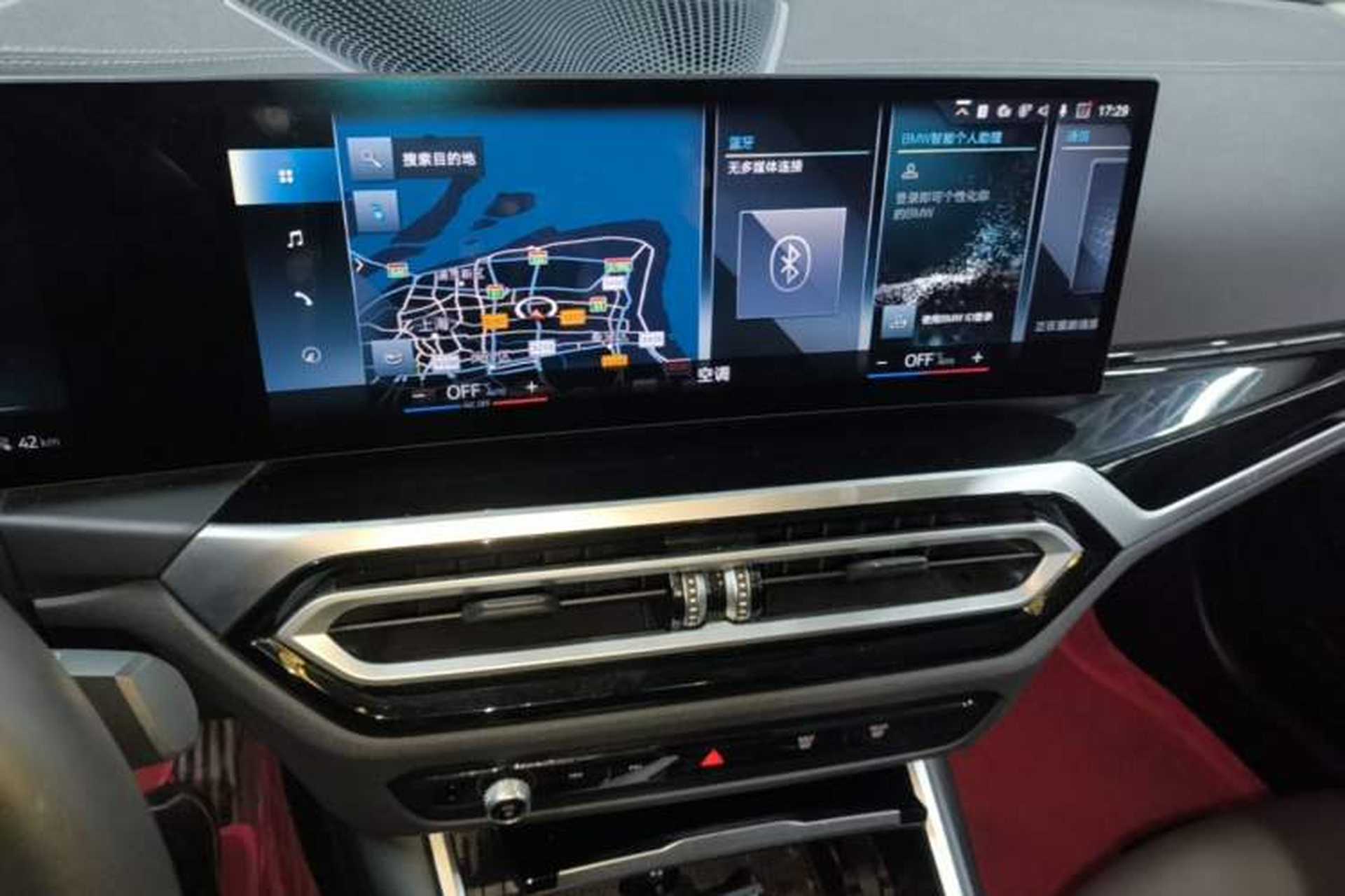 Used BMW i3 2022 eDrive 35 L Audio And AC Panel