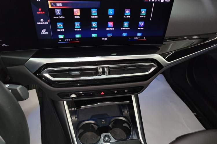 Used BMW i3 2022 eDrive 35 L Audio And AC Panel