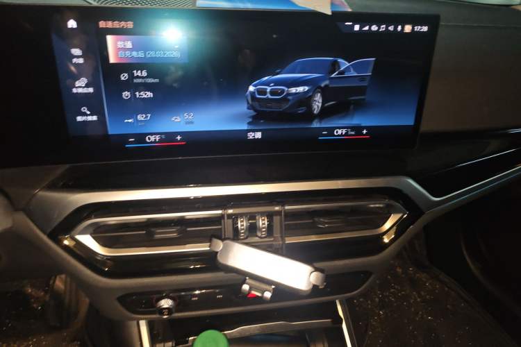 Used BMW i3 2022 eDrive 35 L Audio And AC Panel
