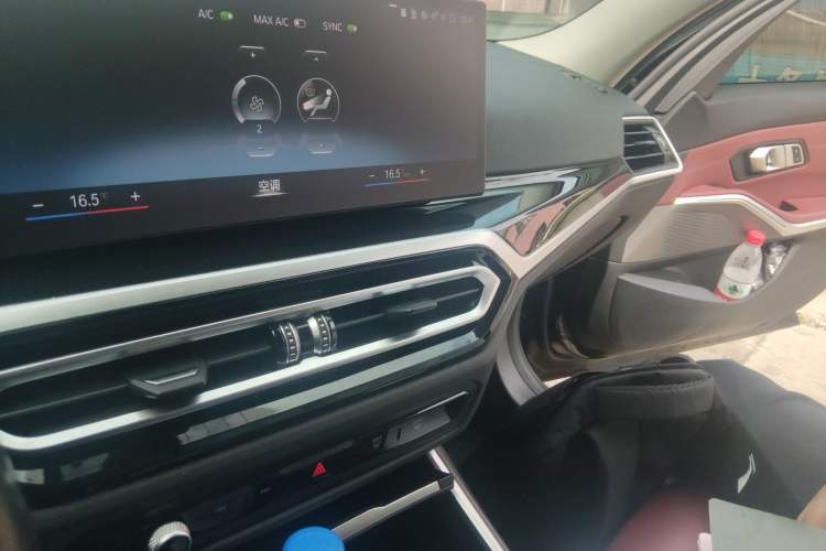 Used BMW i3 2022 eDrive 35 L Audio And AC Panel