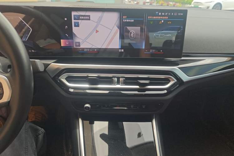 Used BMW i3 2022 eDrive 35 L Audio And AC Panel