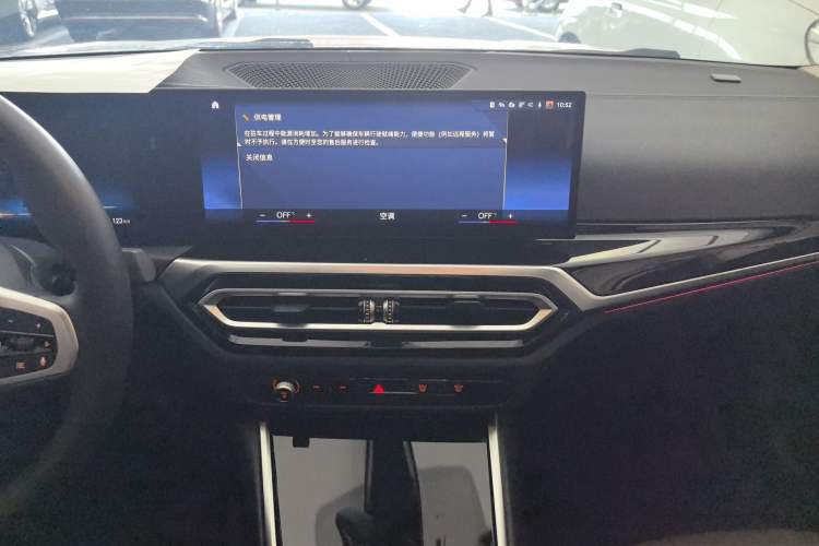 Used BMW i3 2022 eDrive 35 L Audio And AC Panel