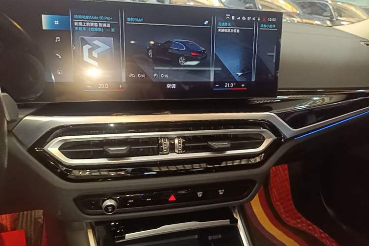 Used BMW i3 2022 eDrive 35 L Audio And AC Panel