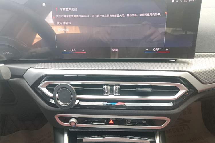Used BMW i3 2022 eDrive 35 L Audio And AC Panel