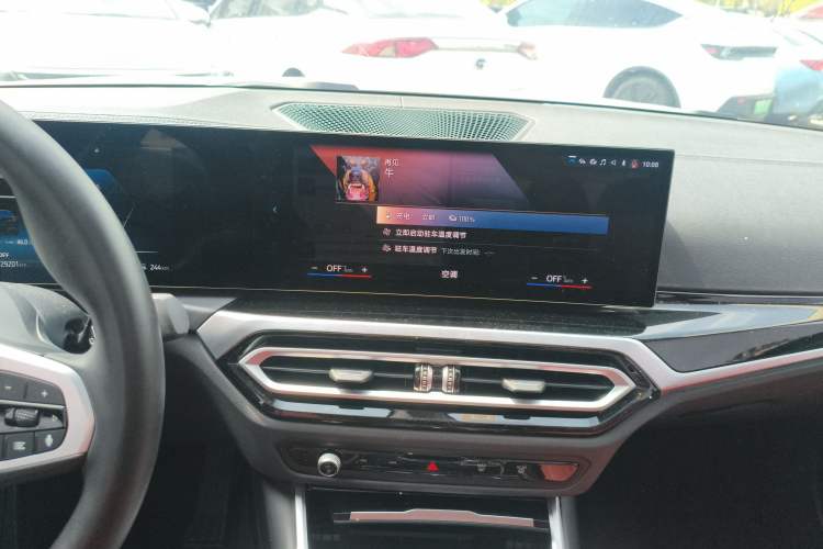 Used BMW i3 2022 eDrive 35 L Audio And AC Panel