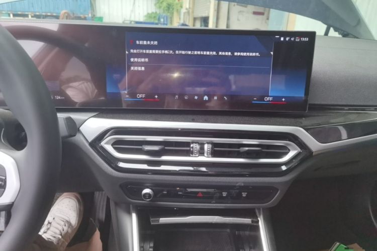 Used BMW i3 2022 eDrive 35 L Audio And AC Panel