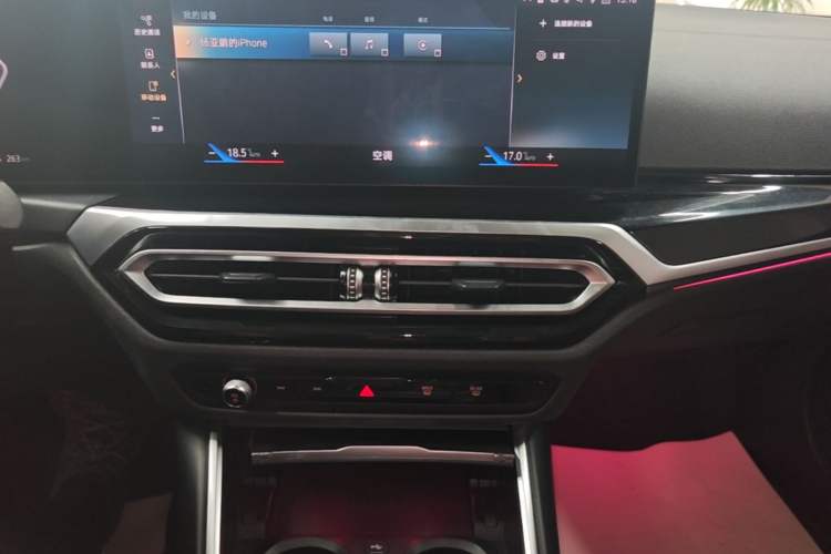 Used BMW i3 2022 eDrive 35 L Audio And AC Panel