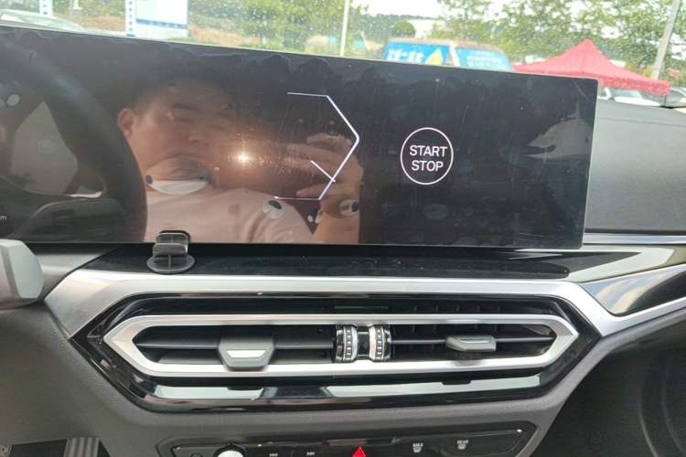 Used BMW i3 2022 eDrive 35 L Audio And AC Panel