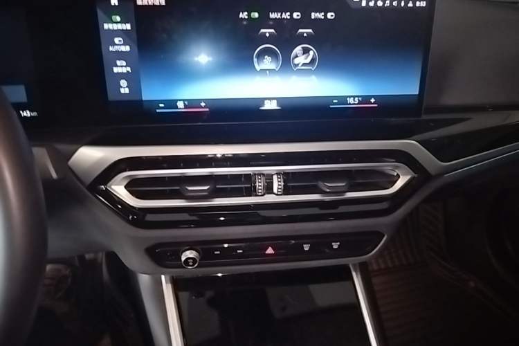 Used BMW i3 2022 eDrive 35 L Audio And AC Panel