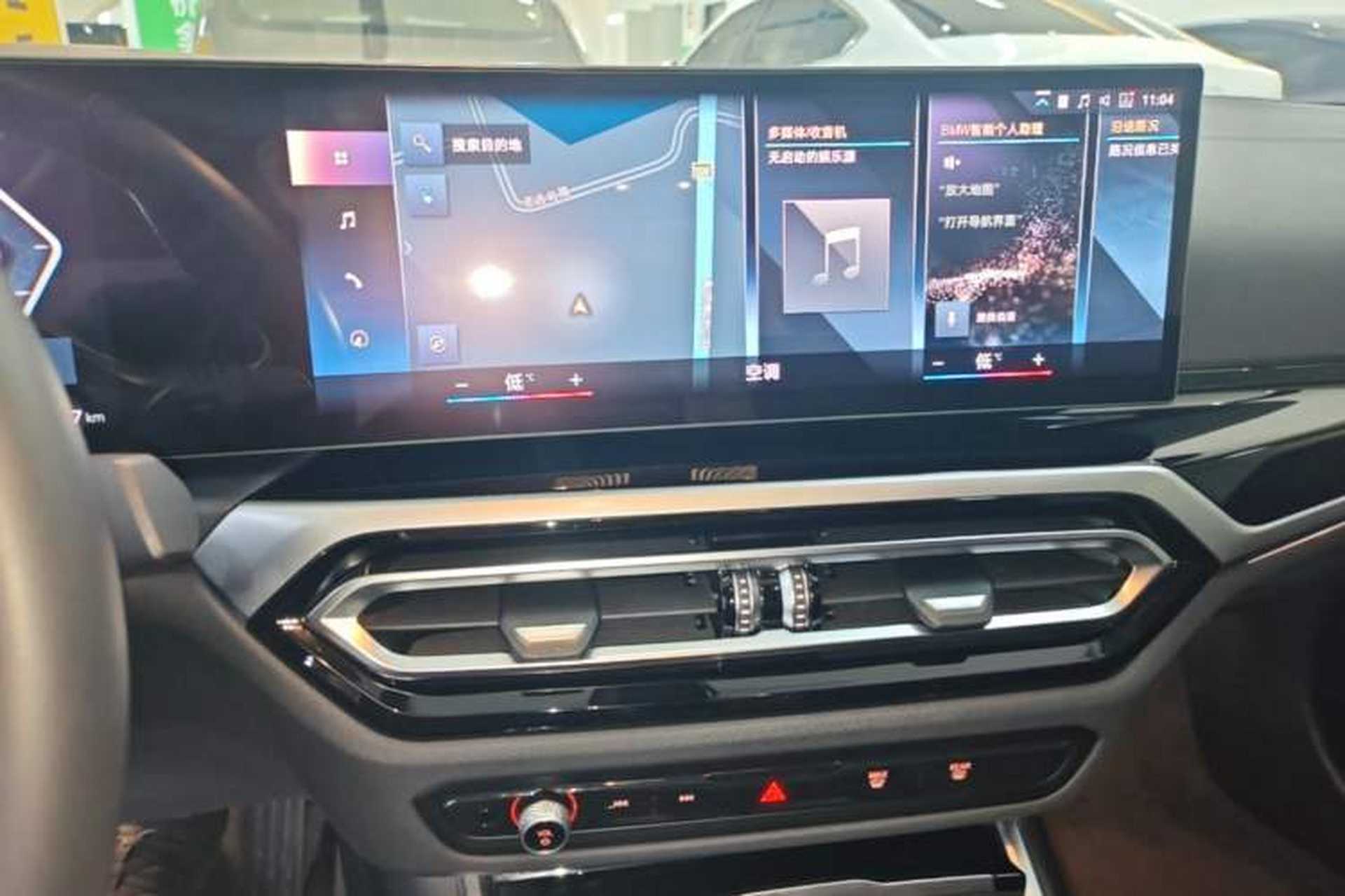 Used BMW i3 2022 eDrive 35 L Audio And AC Panel