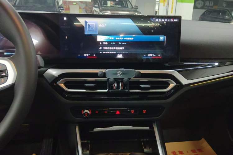Used BMW i3 2022 eDrive 35 L Audio And AC Panel
