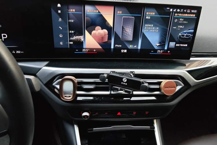 Used BMW i3 2022 eDrive 35 L Audio And AC Panel