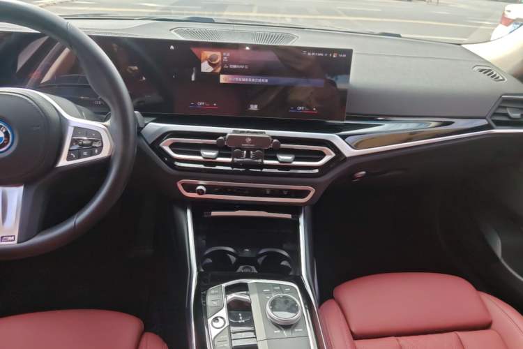 Used BMW i3 2022 eDrive 35 L Audio And AC Panel