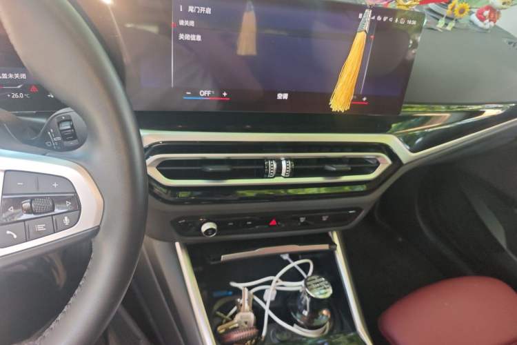 Used BMW i3 2022 eDrive 35 L Audio And AC Panel