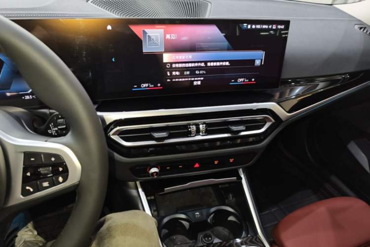 Used BMW i3 2022 eDrive 35 L Audio And AC Panel