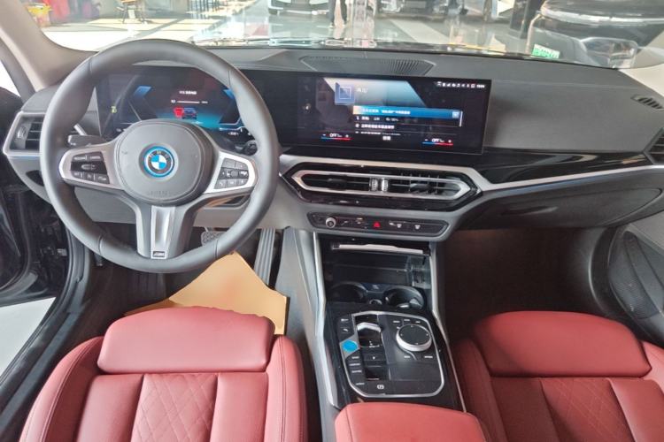 Used BMW i3 2022 eDrive 35 L Center Console