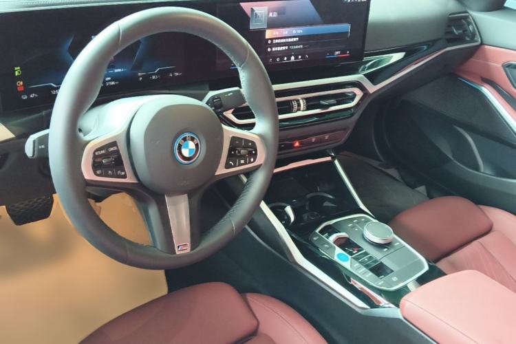 Used BMW i3 2022 eDrive 35 L Center Console