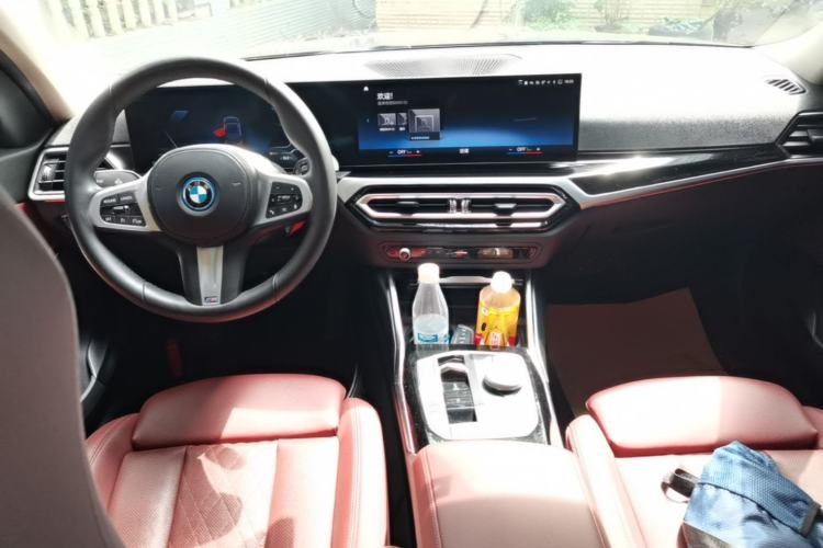 Used BMW i3 2022 eDrive 35 L Center Console