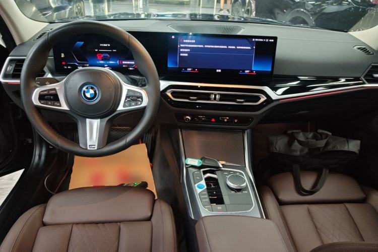 Used BMW i3 2022 eDrive 35 L Center Console