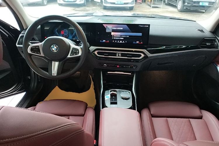 Used BMW i3 2022 eDrive 35 L Center Console