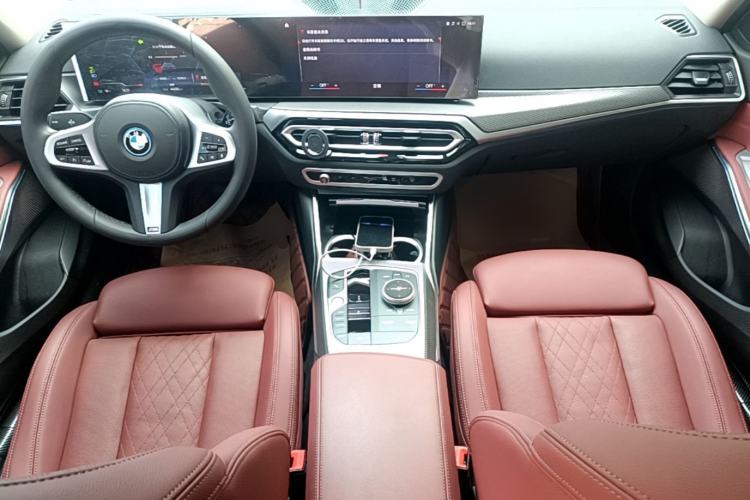Used BMW i3 2022 eDrive 35 L Center Console