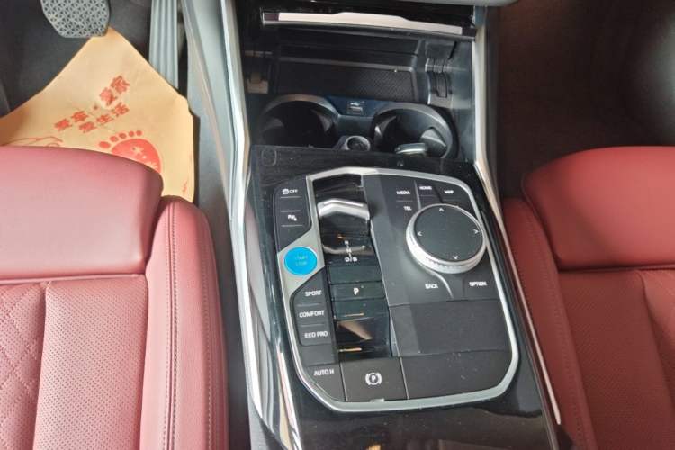 Used BMW i3 2022 eDrive 35 L Gear Lever