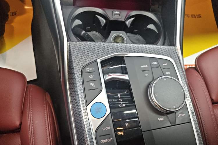 Used BMW i3 2022 eDrive 35 L Gear Lever