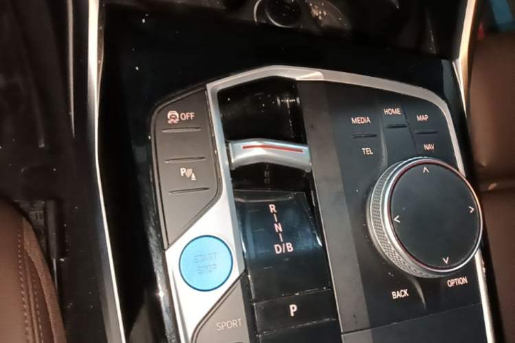 Used BMW i3 2022 eDrive 35 L Gear Lever