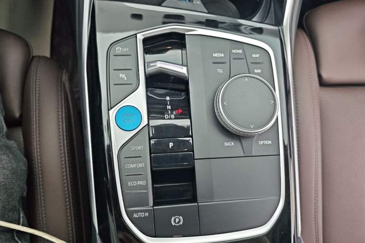 Used BMW i3 2022 eDrive 35 L Gear Lever