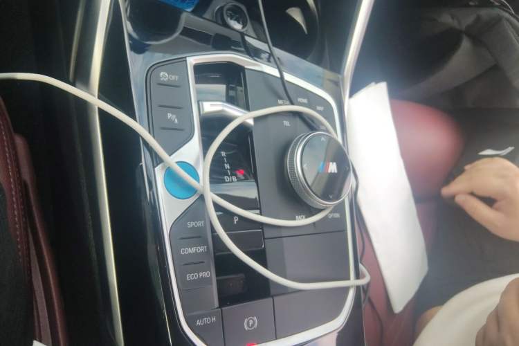 Used BMW i3 2022 eDrive 35 L Gear Lever