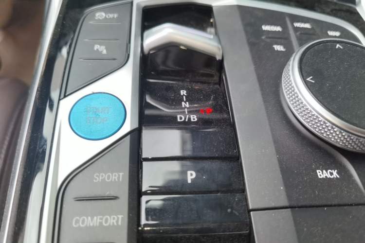 Used BMW i3 2022 eDrive 35 L Gear Lever