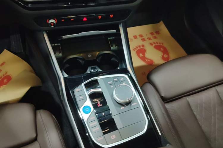 Used BMW i3 2022 eDrive 35 L Gear Lever