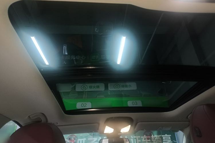 Used BMW i3 2022 eDrive 35 L Headliner