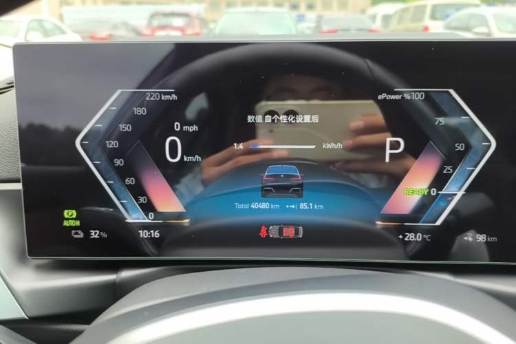 Used BMW i3 2022 eDrive 35 L Instrument Cluster