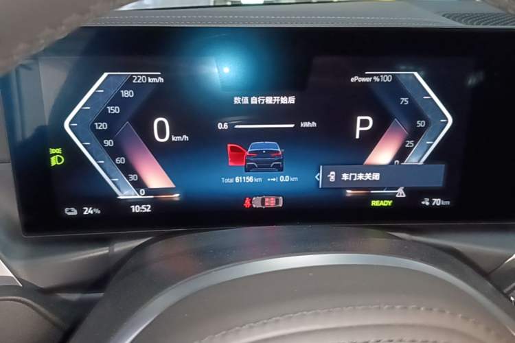 Used BMW i3 2022 eDrive 35 L Instrument Cluster
