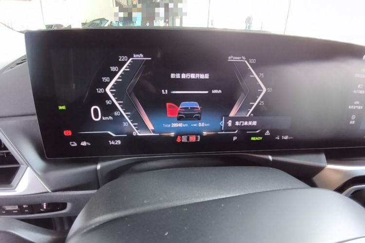 Used BMW i3 2022 eDrive 35 L Instrument Cluster